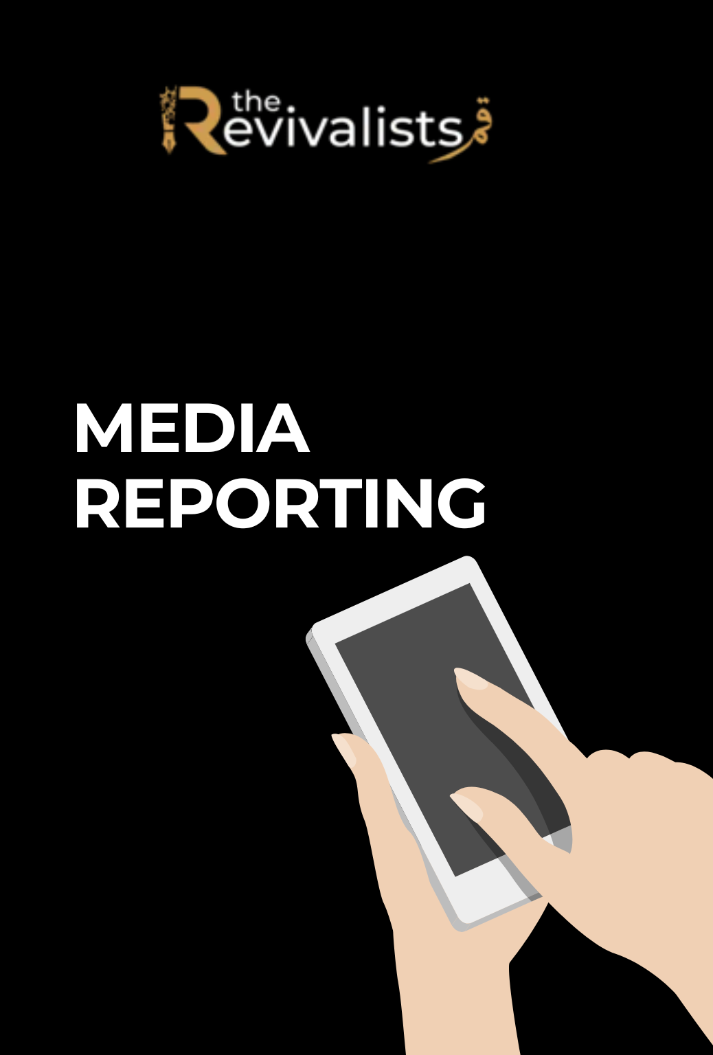 Be Part of the Conversation.(1)